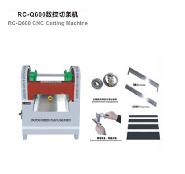 Rc-q600 CNC Slitter